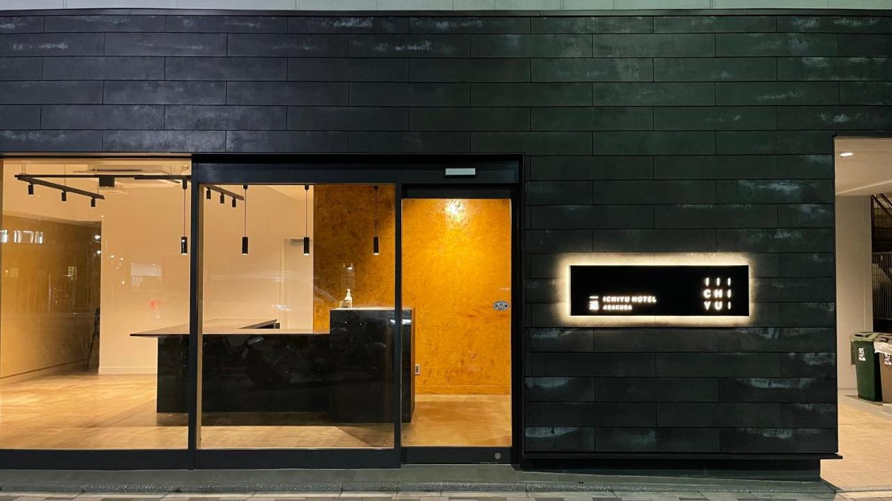 Ichiyu Hotel Asakusa Tokió Kültér fotó