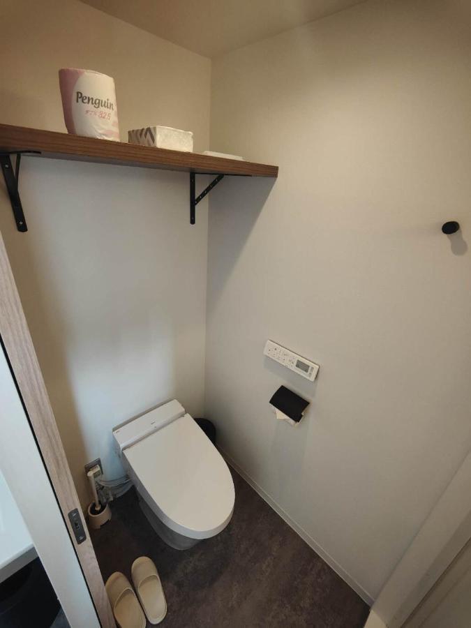 Ichiyu Hotel Asakusa Tokió Kültér fotó