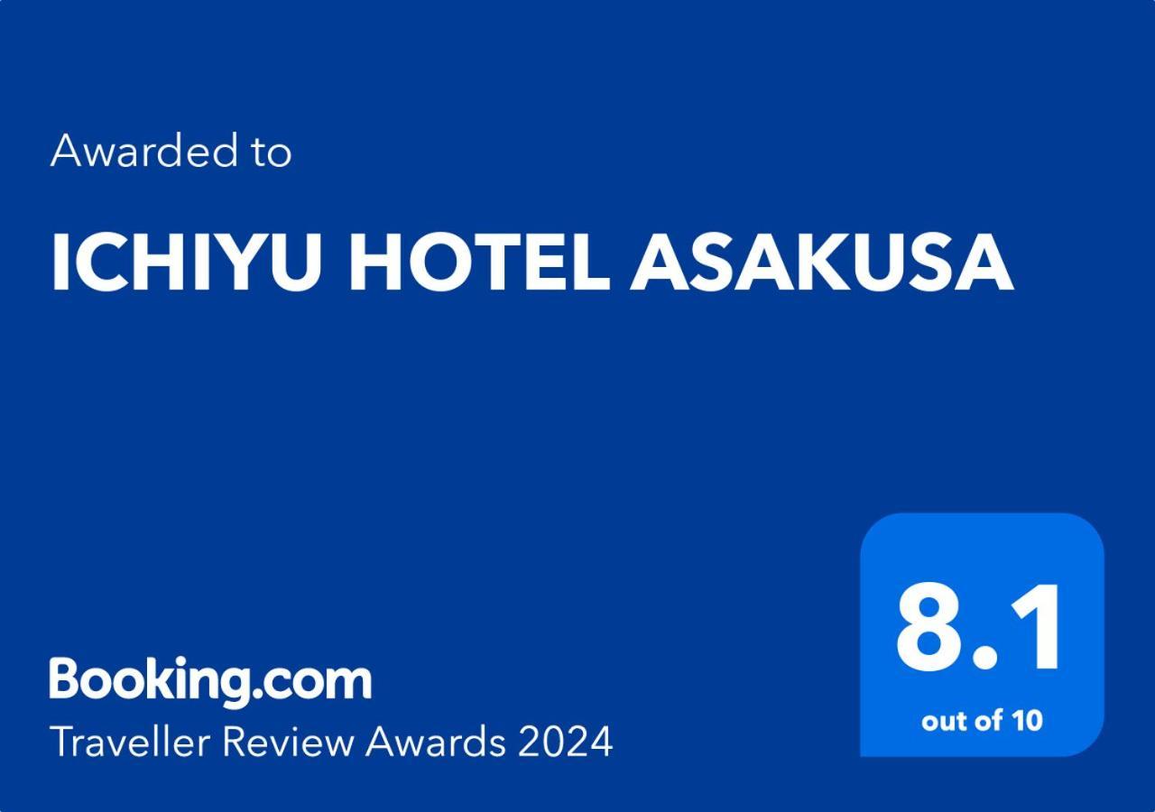 Ichiyu Hotel Asakusa Tokió Kültér fotó